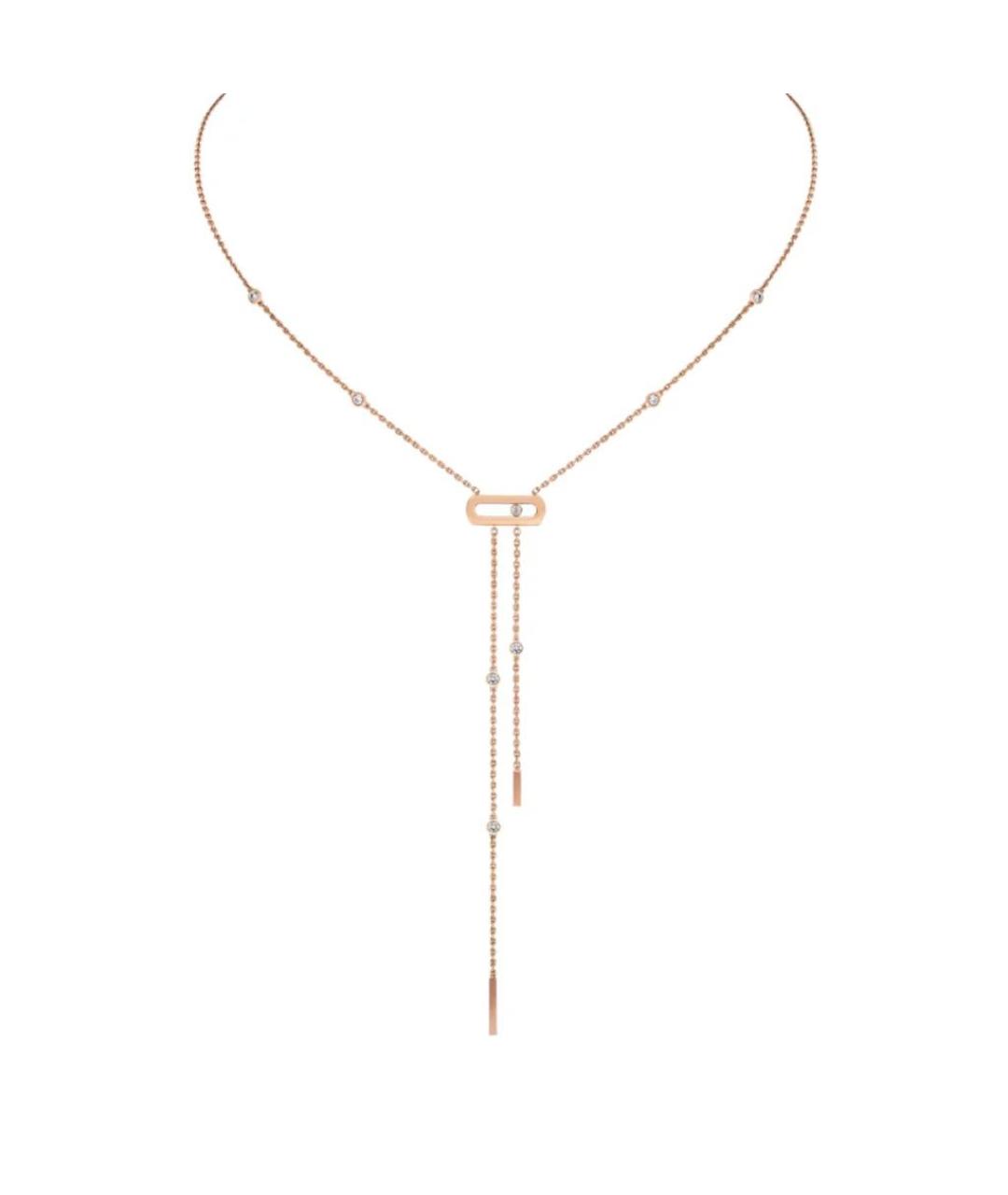 MESSIKA Золотая подвеска из желтого золота, фото 1