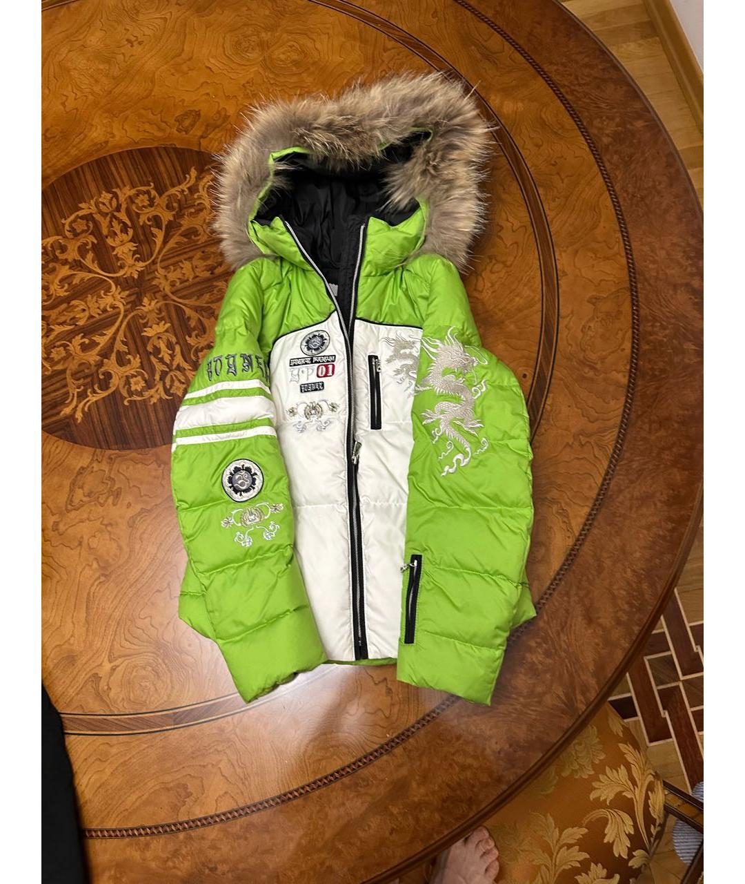 Изображение продукта