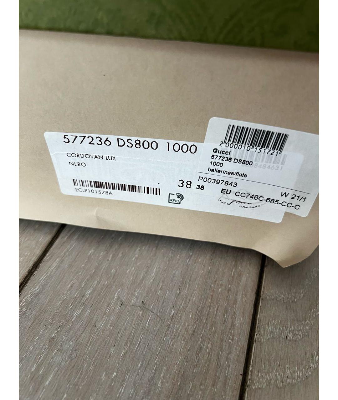 GUCCI Черные кожаные лоферы, фото 7