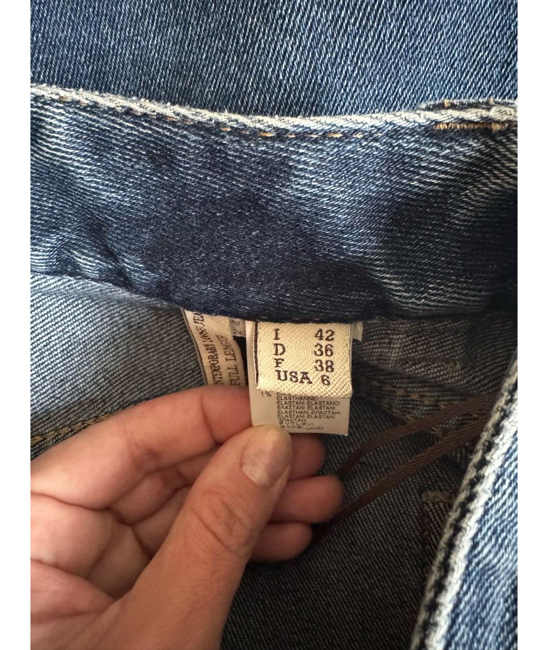 BRUNELLO CUCINELLI Синие хлопковые прямые джинсы, фото 4