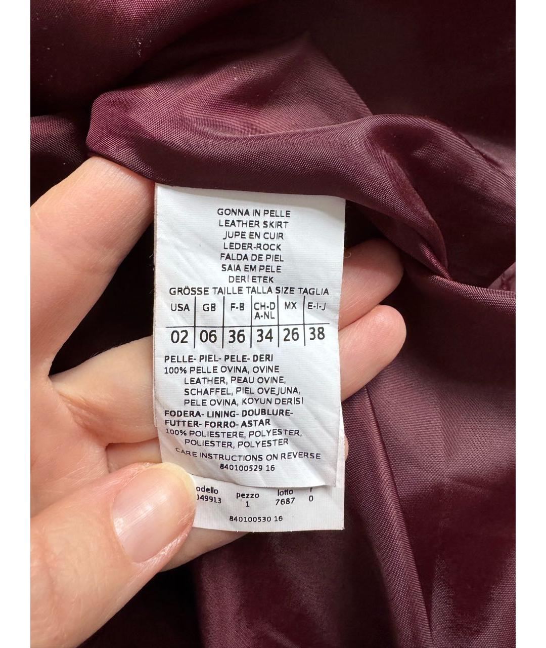 MAX&CO Бордовая кожаная юбка миди, фото 2
