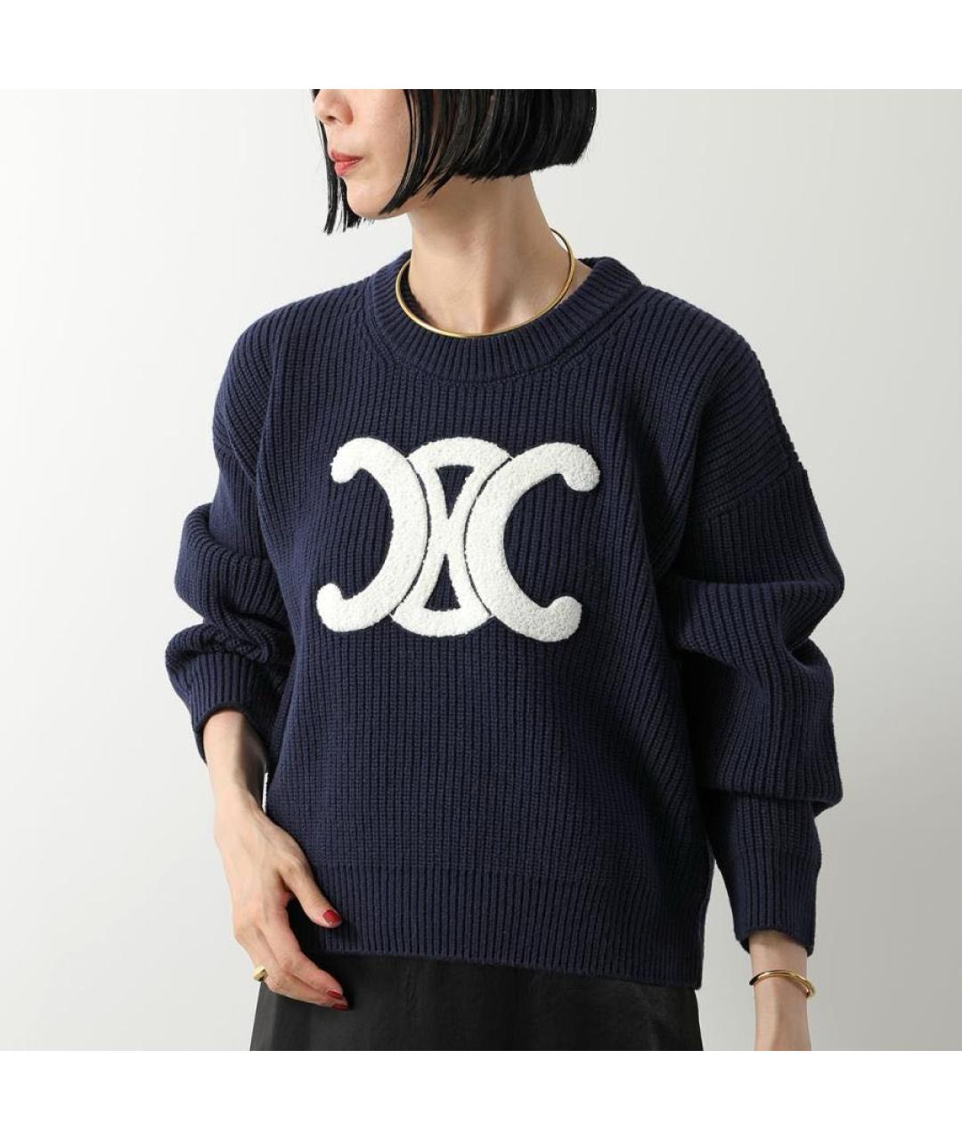 CELINE Темно-синий шерстяной джемпер / свитер, фото 5