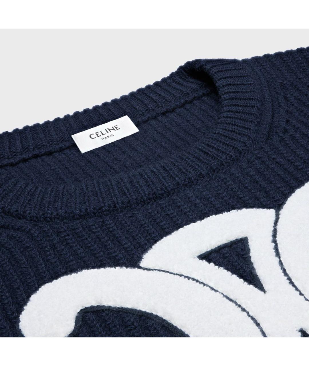 CELINE Темно-синий шерстяной джемпер / свитер, фото 3