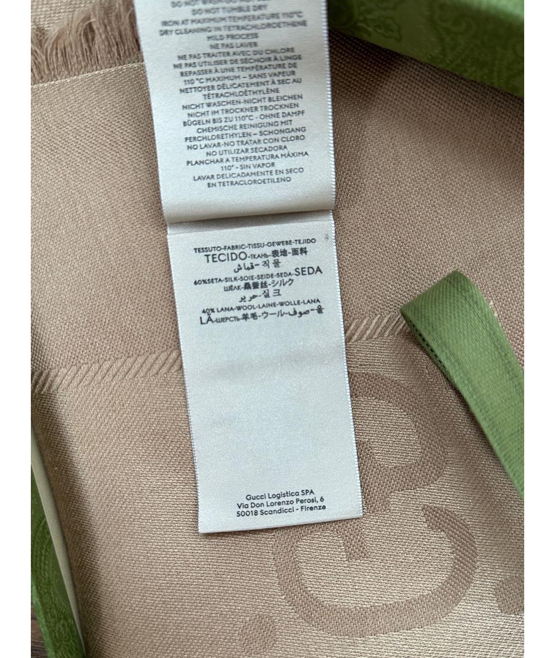 GUCCI Бежевый шелковый платок, фото 4