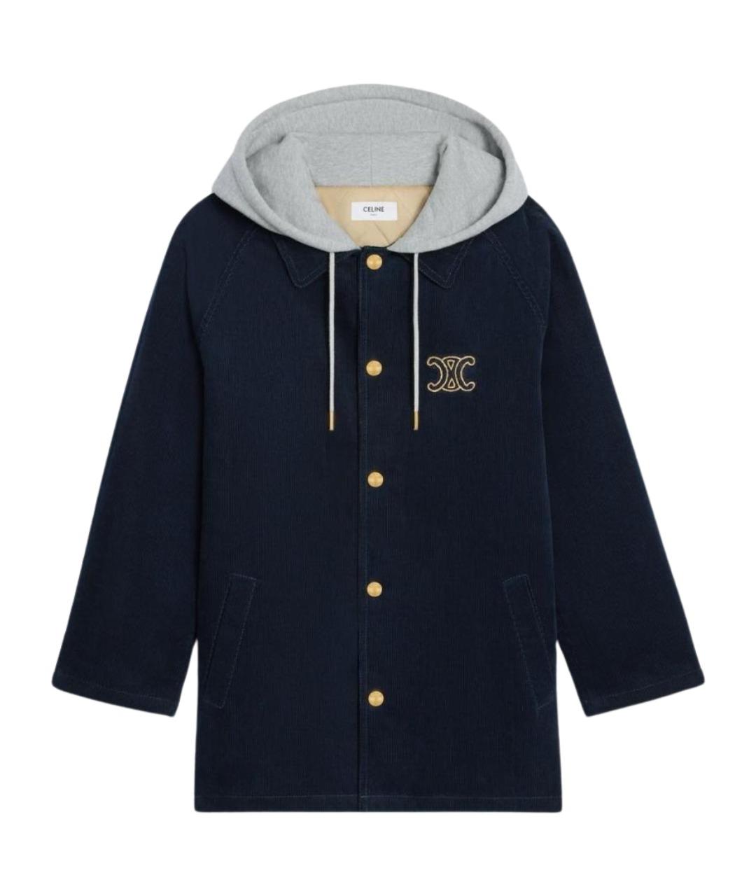 CELINE Темно-синяя хлопковая куртка, фото 1