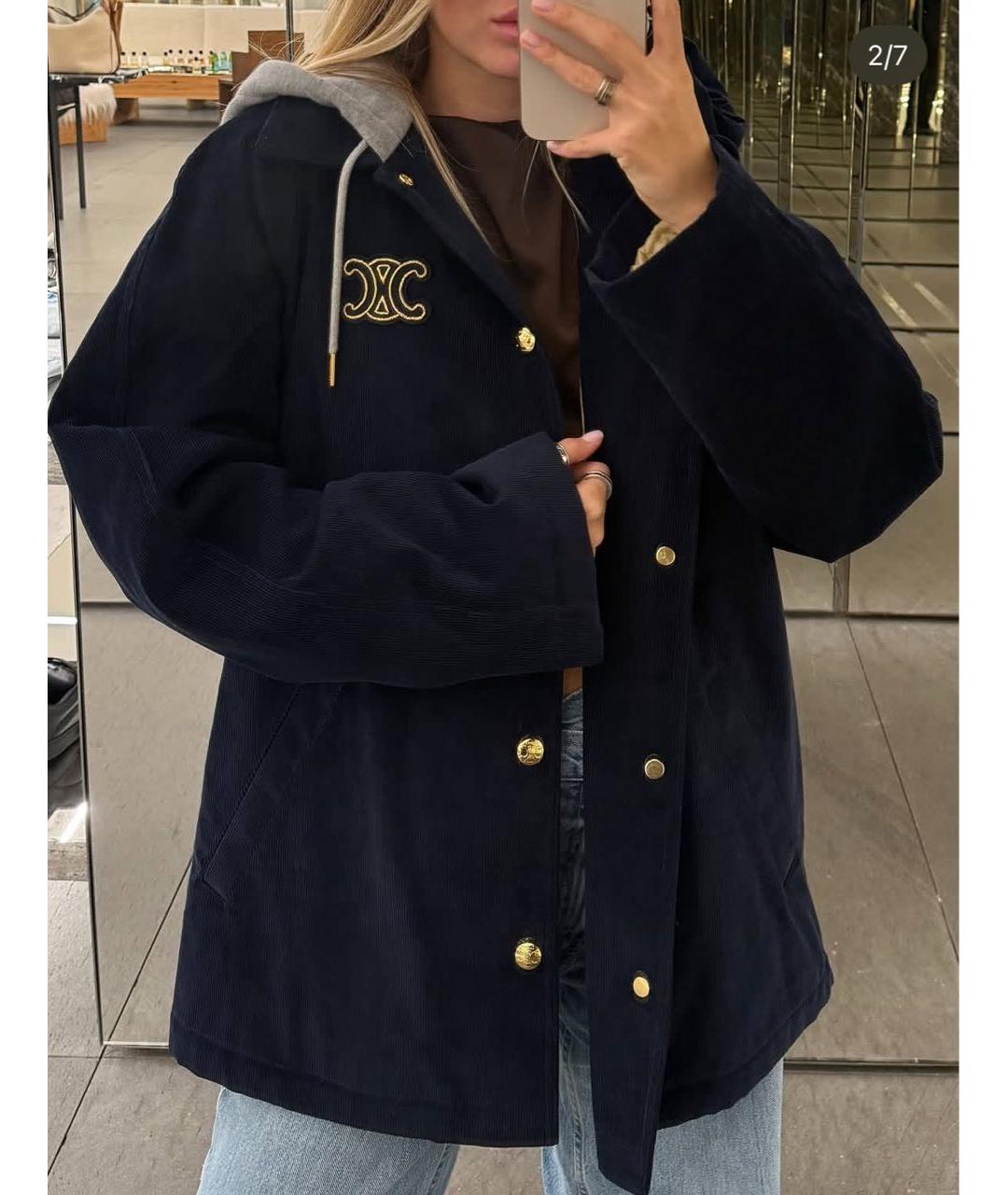 CELINE Темно-синяя хлопковая куртка, фото 6