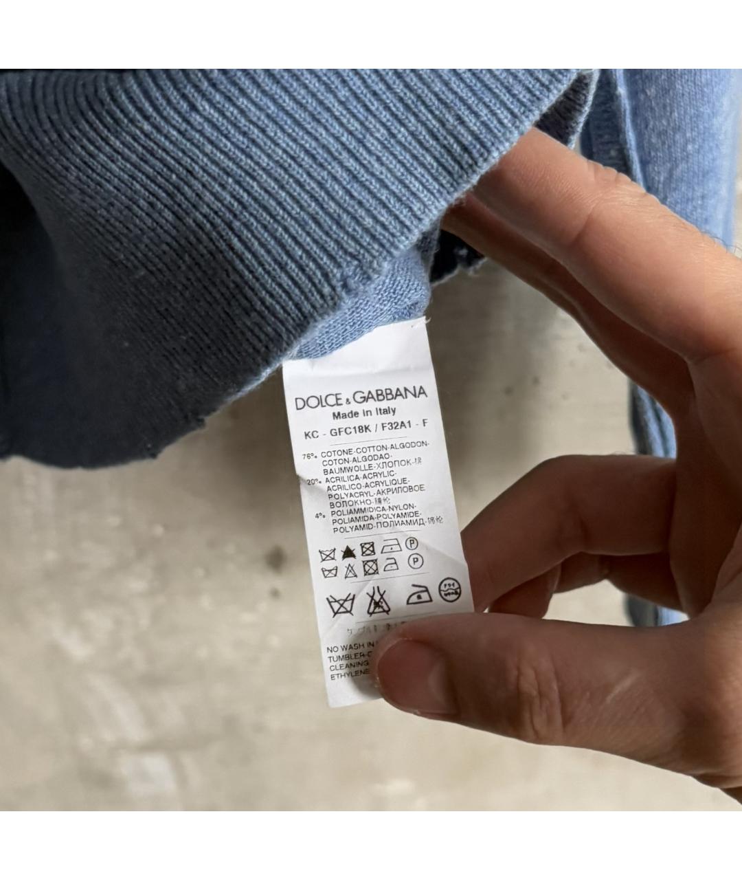 DOLCE&GABBANA Голубой полиамидовый кардиган, фото 6