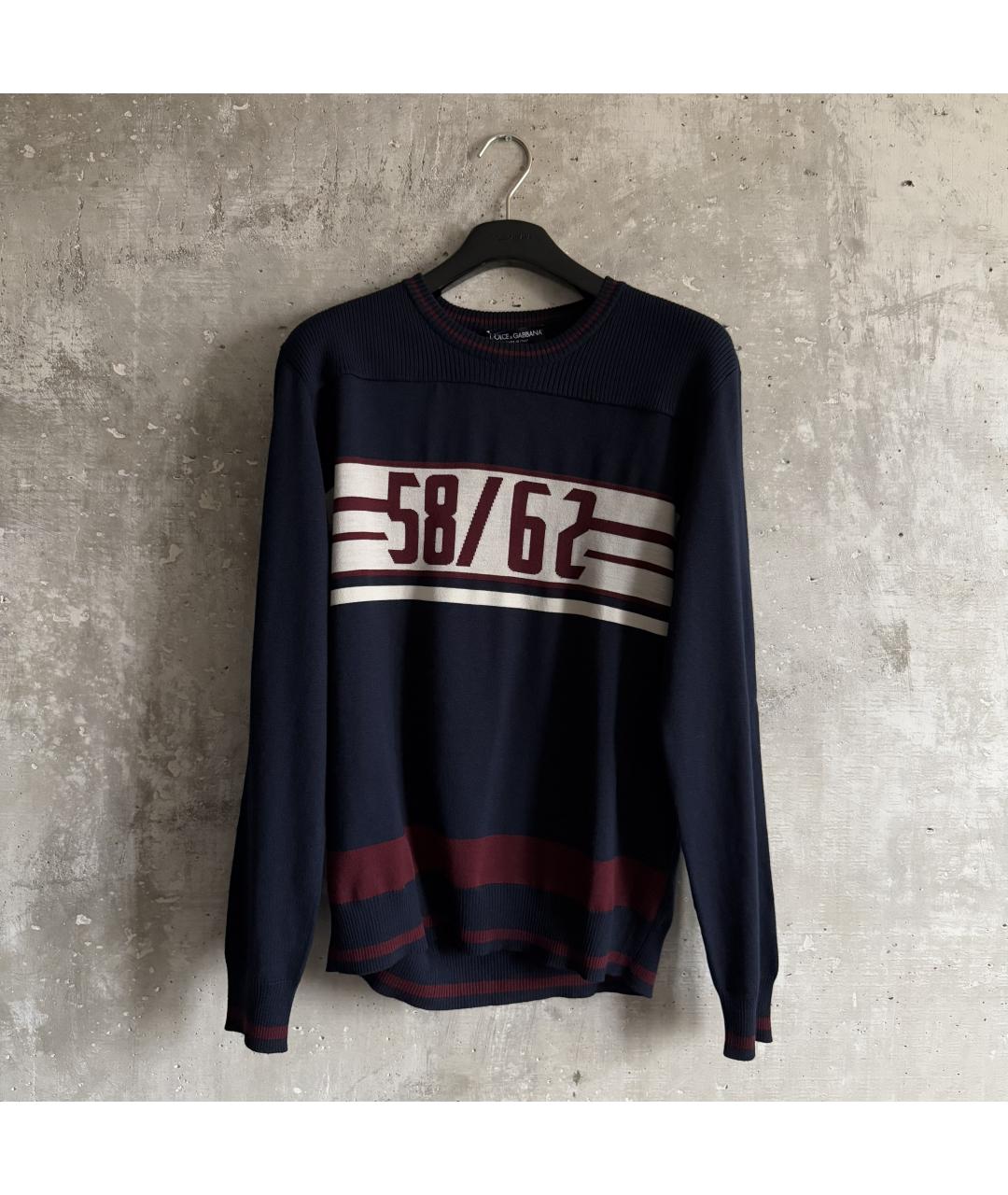 DOLCE&GABBANA Синий шерстяной джемпер / свитер, фото 8