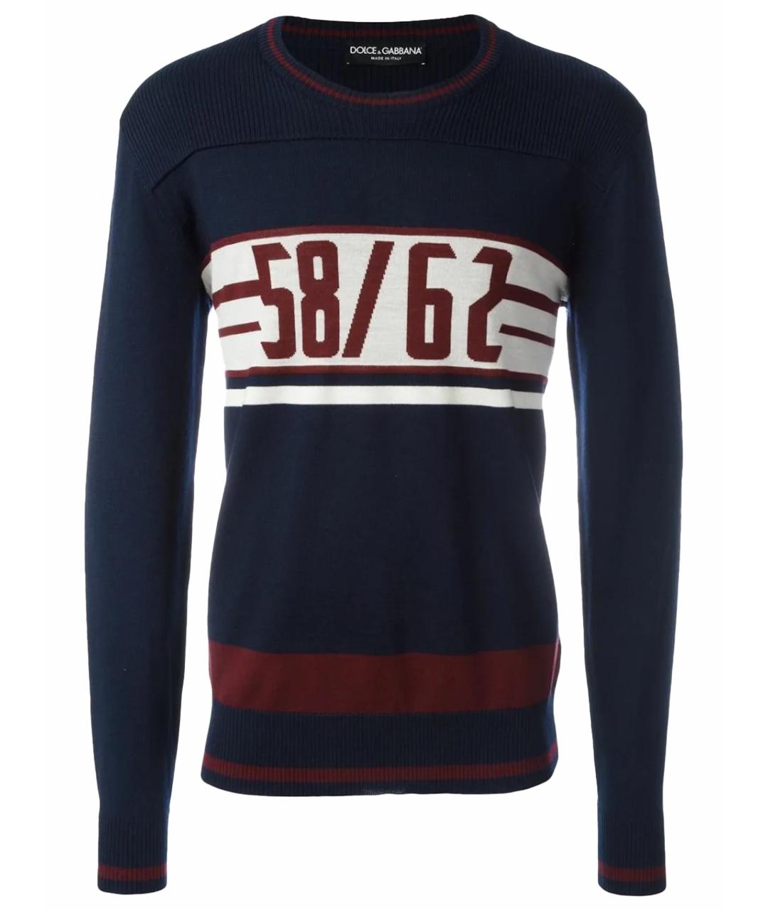 DOLCE&GABBANA Синий шерстяной джемпер / свитер, фото 1