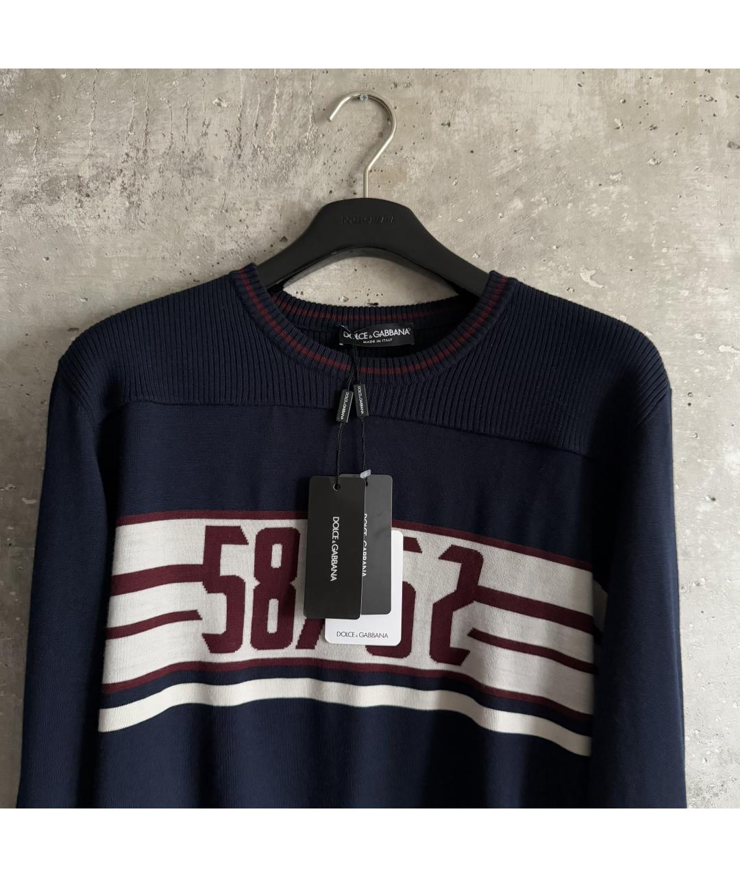 DOLCE&GABBANA Синий шерстяной джемпер / свитер, фото 6