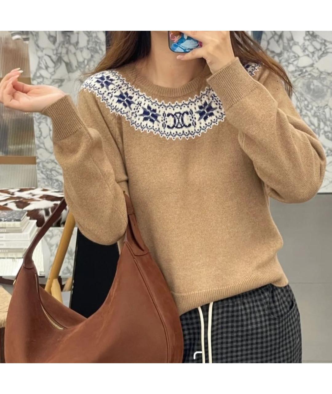 CELINE Коричневый кашемировый джемпер / свитер, фото 4