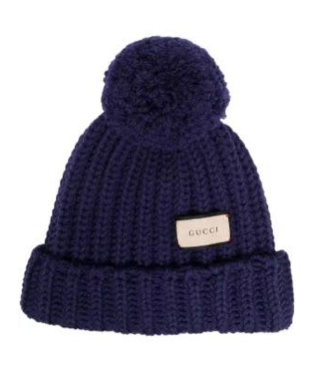 GUCCI Фиолетовая шерстяная шапка, фото 1