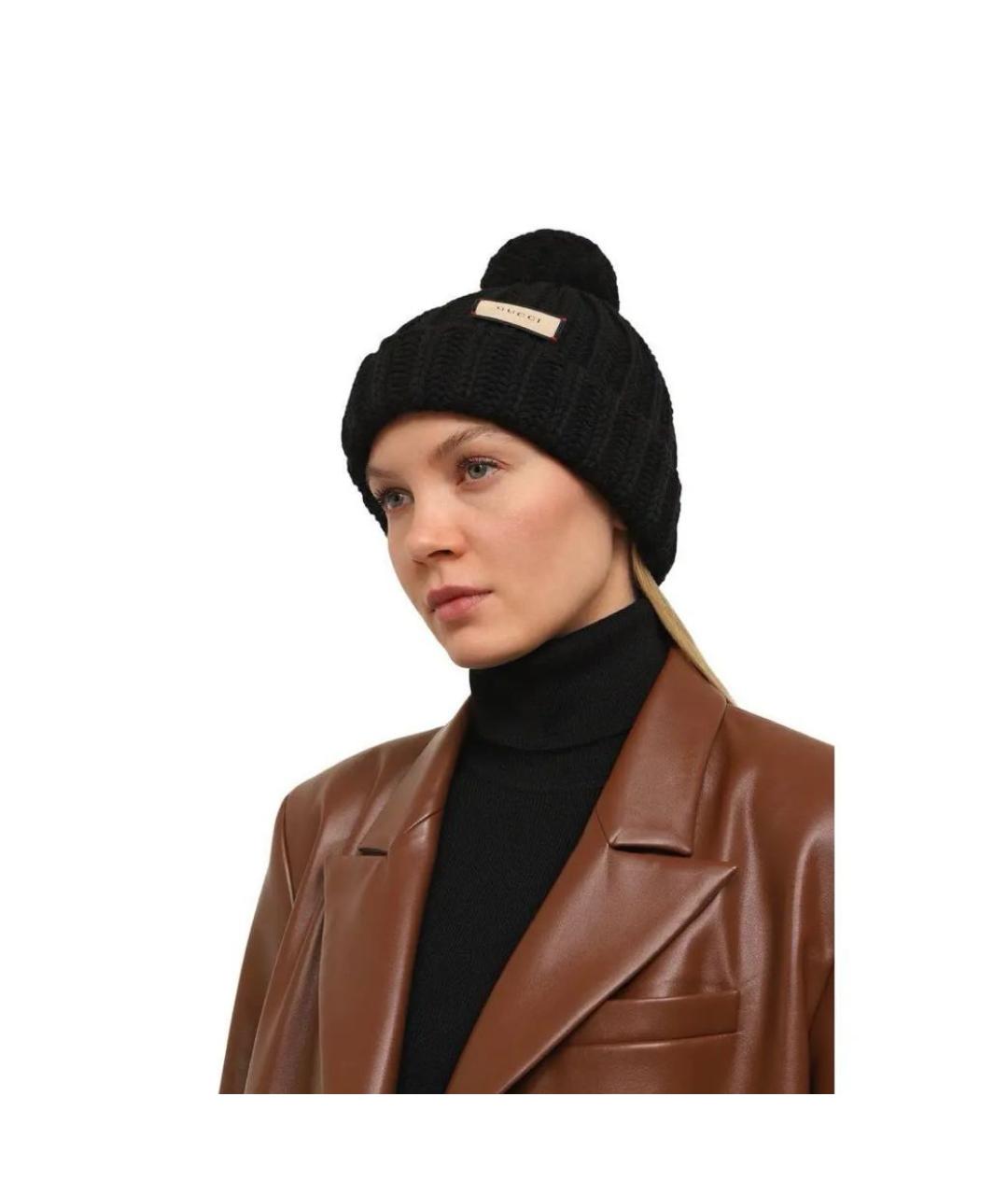 GUCCI Фиолетовая шерстяная шапка, фото 6