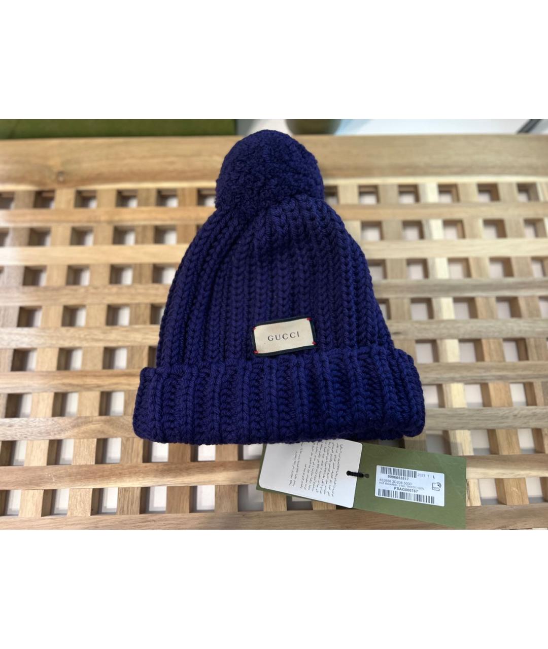 GUCCI Фиолетовая шерстяная шапка, фото 2