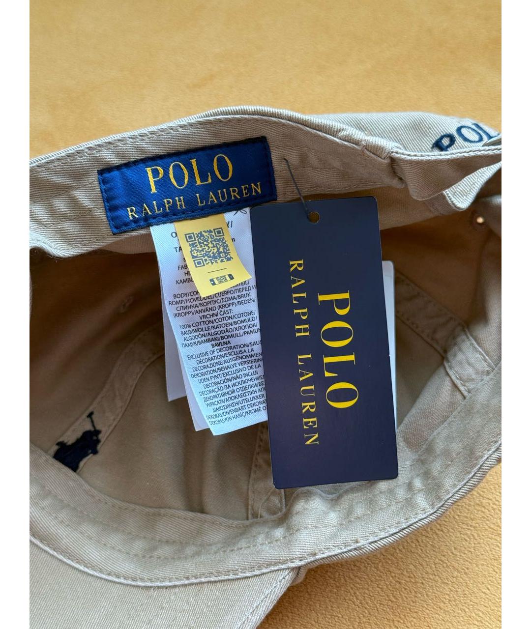 POLO RALPH LAUREN Бежевая хлопковая кепка, фото 4