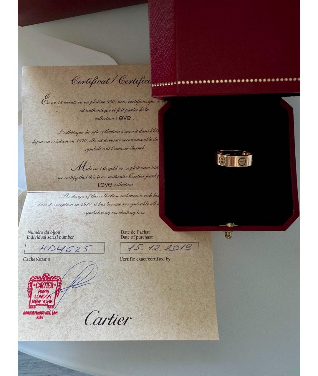 CARTIER Золотое кольцо из розового золота, фото 4