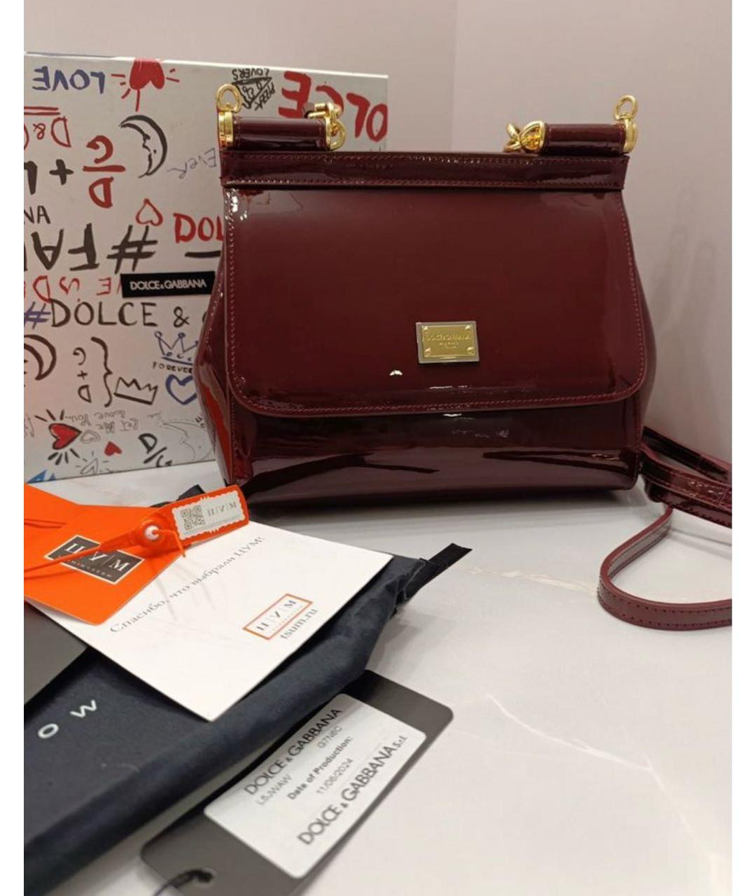 DOLCE&GABBANA Бордовая сумка с короткими ручками из лакированной кожи, фото 5