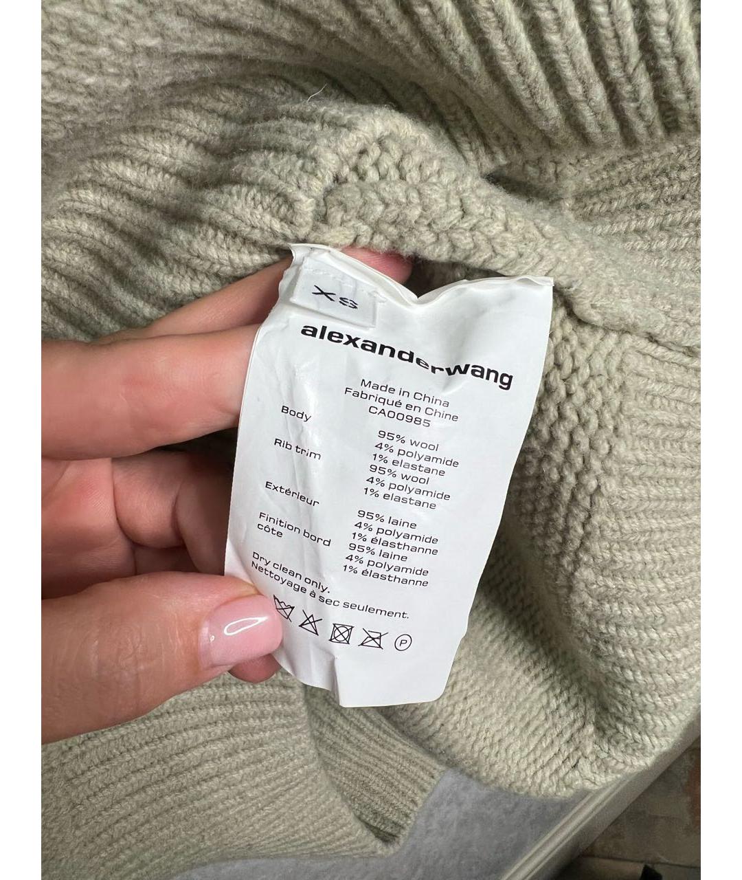 ALEXANDER WANG Бежевый шерстяной джемпер / свитер, фото 7