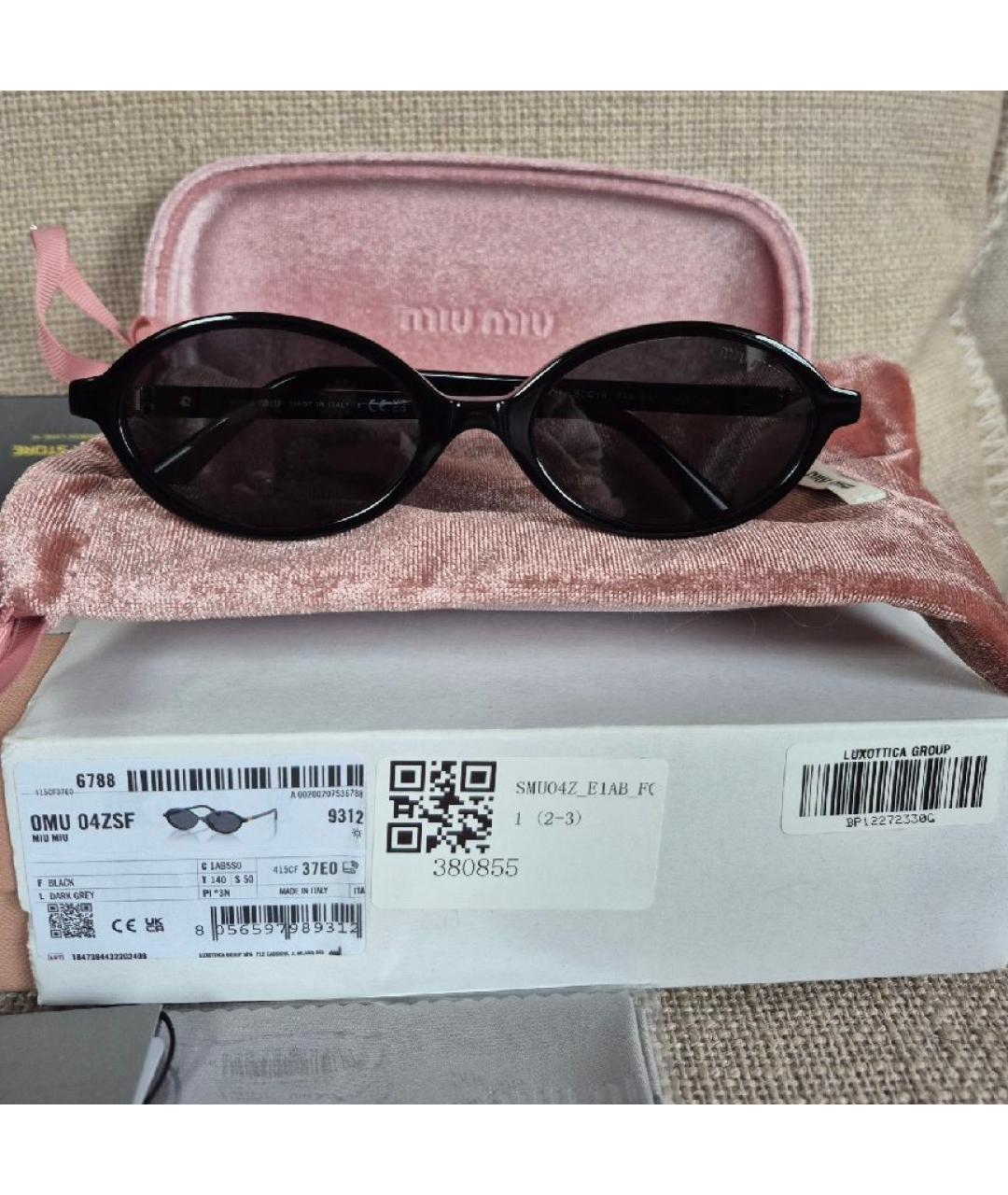 MIU MIU Черные пластиковые солнцезащитные очки, фото 7