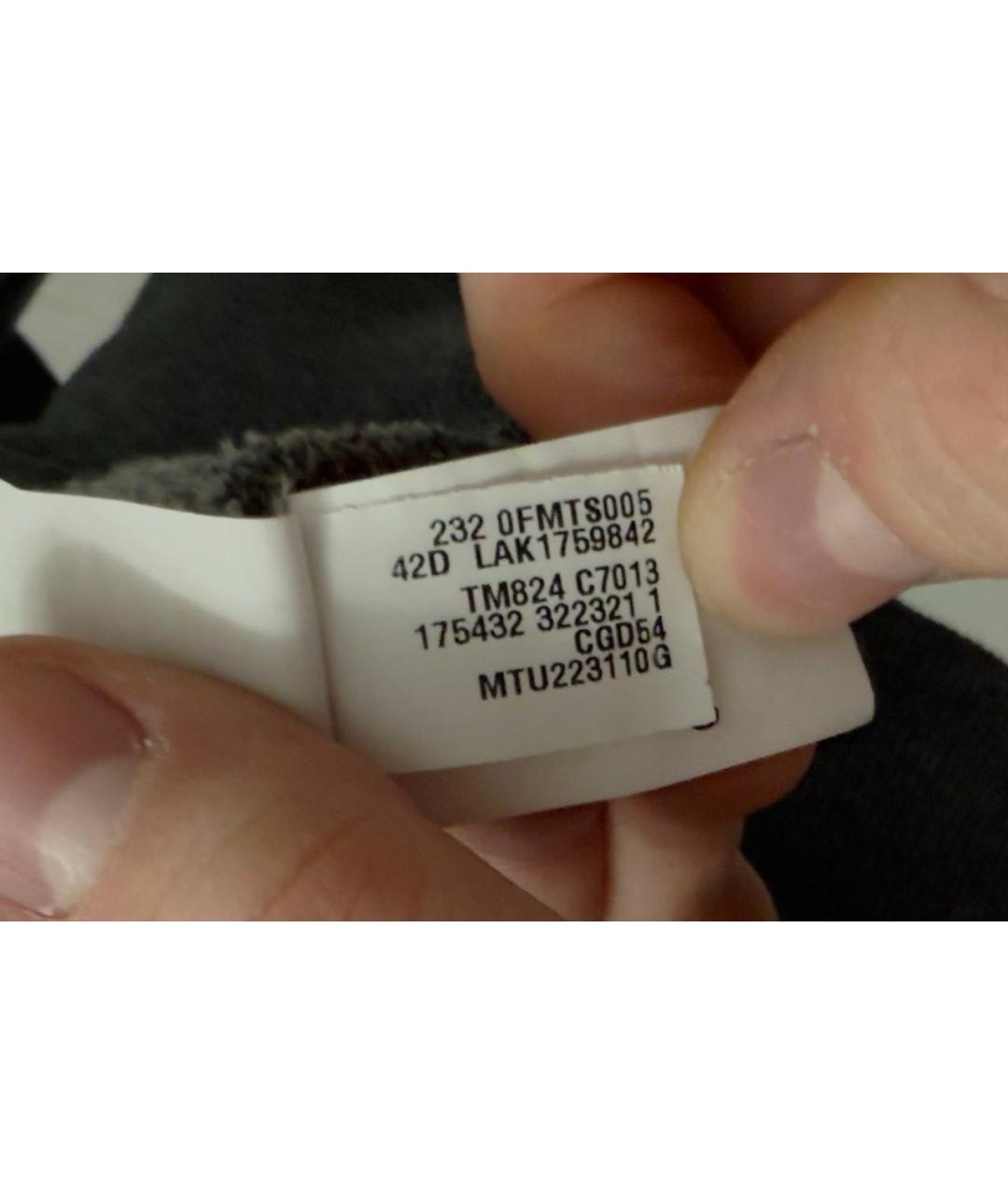 Изображение продукта