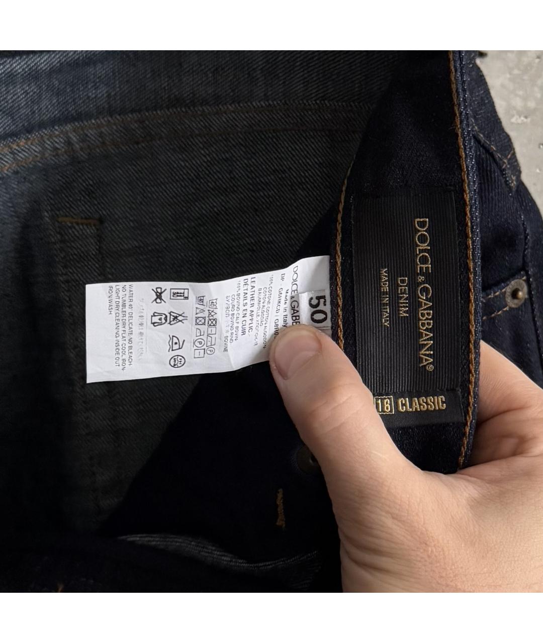 DOLCE&GABBANA Синие хлопковые джинсы скинни, фото 6