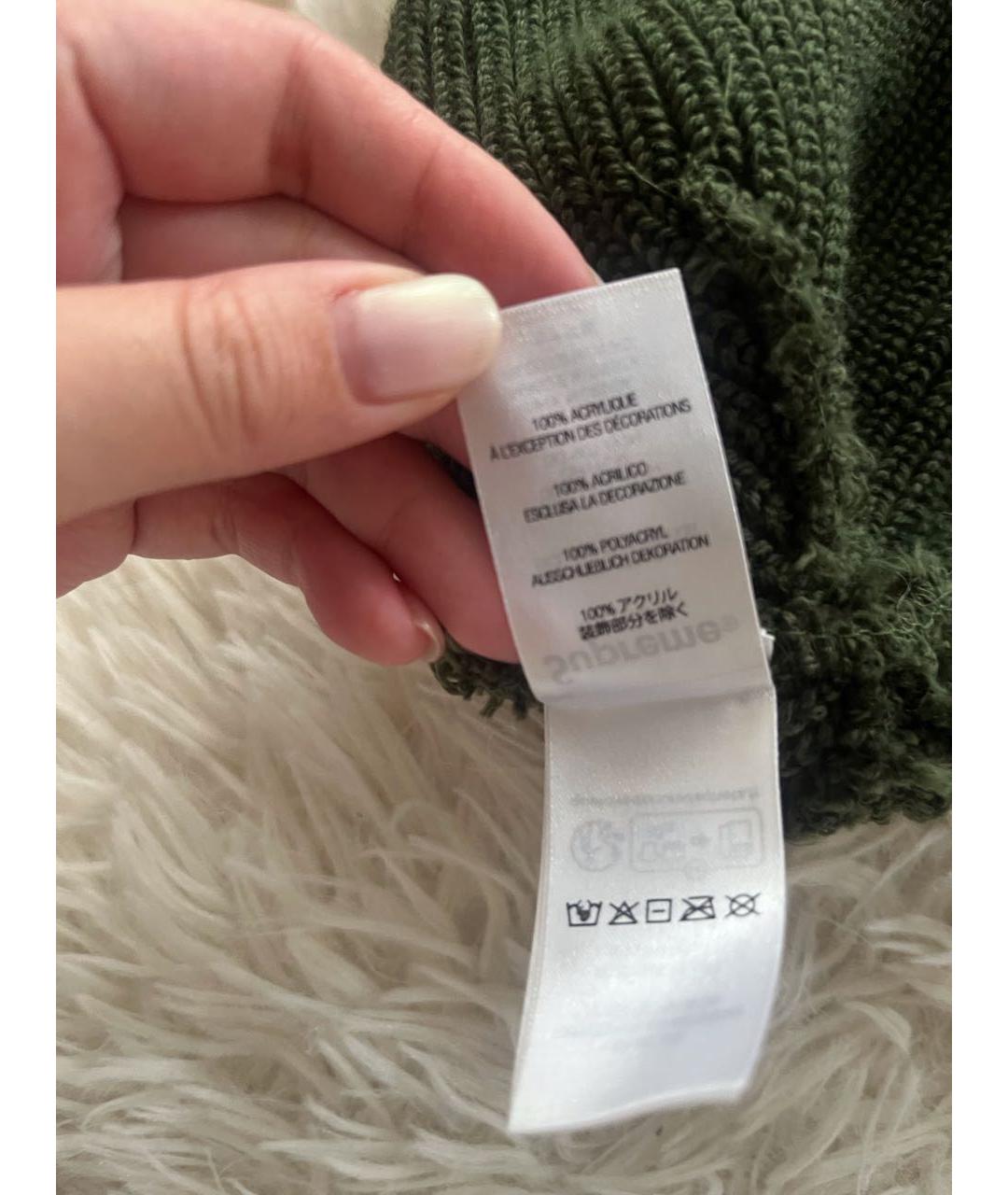 SUPREME Зеленая шерстяная шапка, фото 4