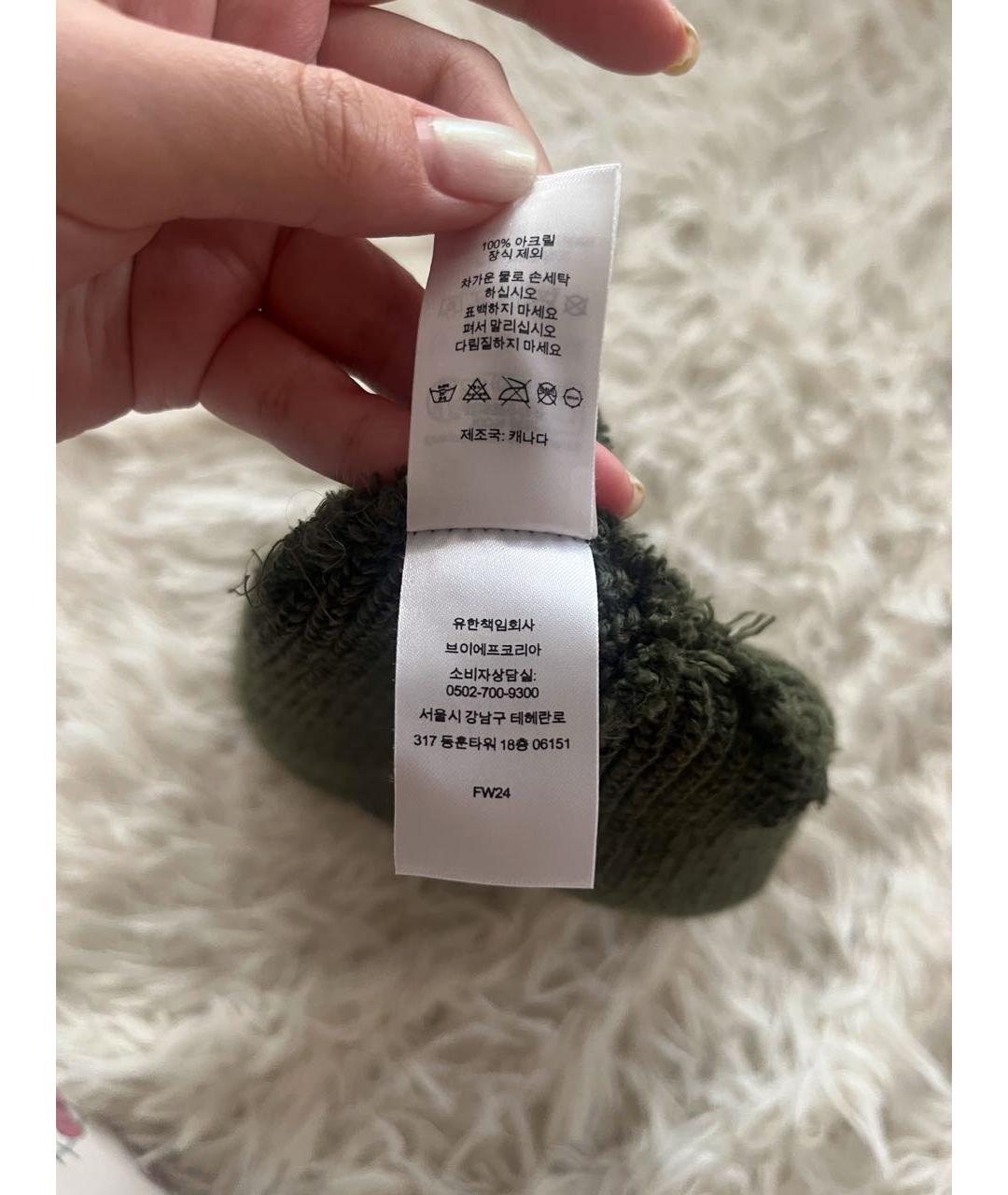 SUPREME Зеленая шерстяная шапка, фото 2