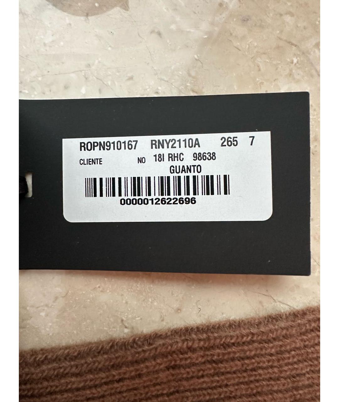 ROCHAS Коричневые шерстяные перчатки, фото 6