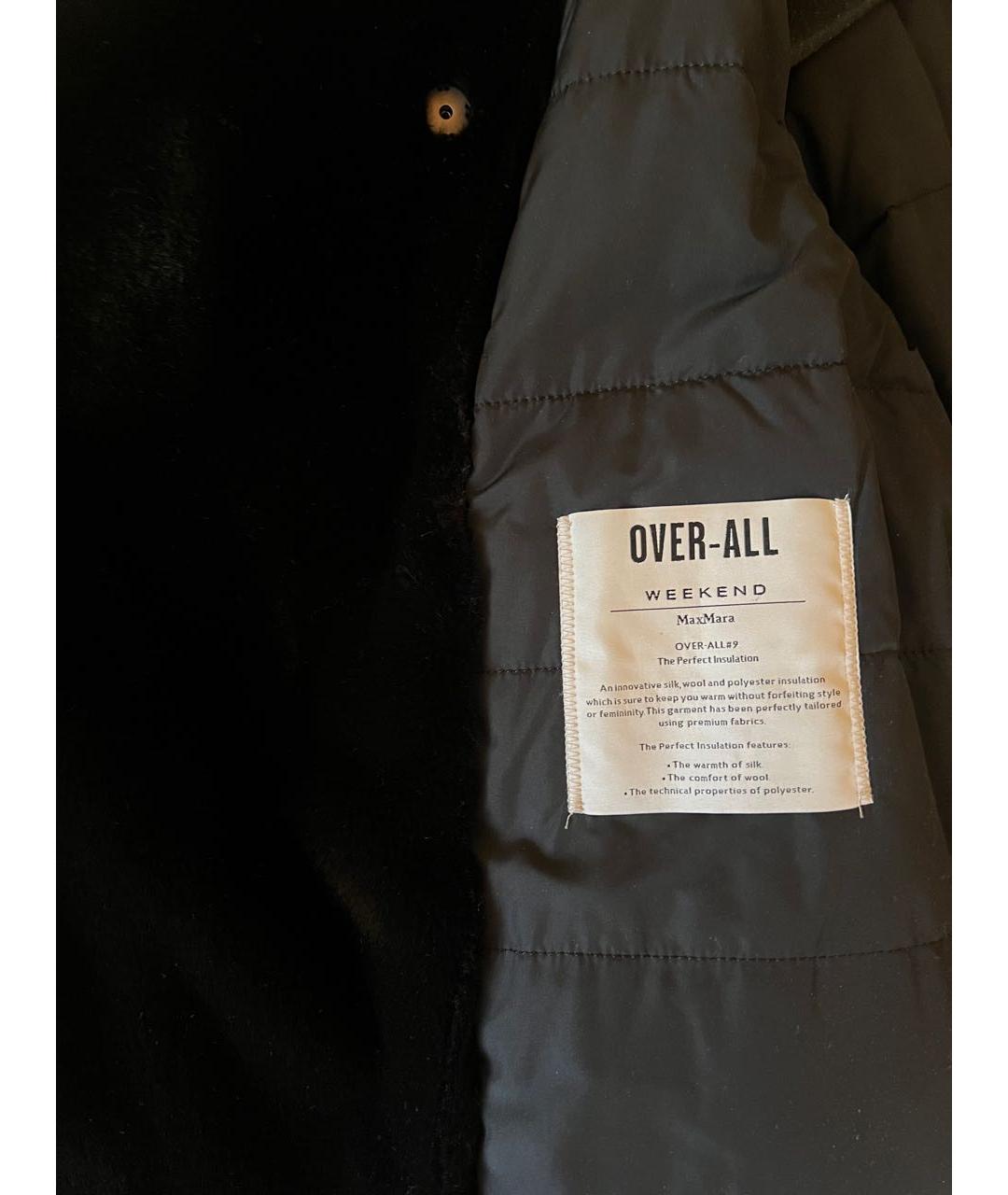 WEEKEND MAX MARA Черная меховая куртка, фото 3