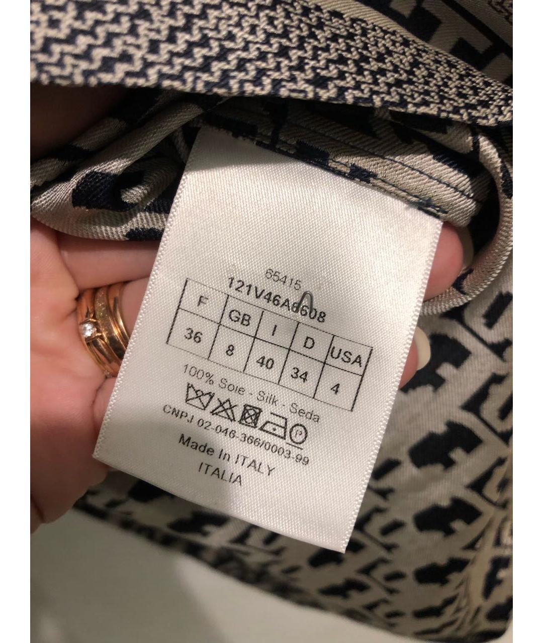 CHRISTIAN DIOR Синяя шелковая рубашка, фото 5