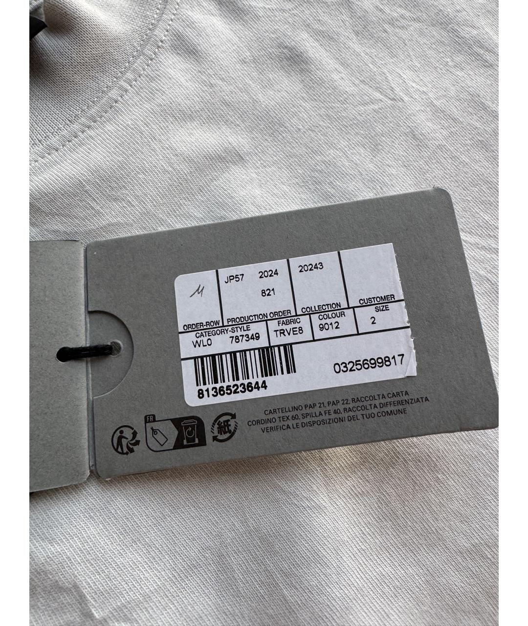 BALENCIAGA Бежевая хлопковая футболка, фото 6