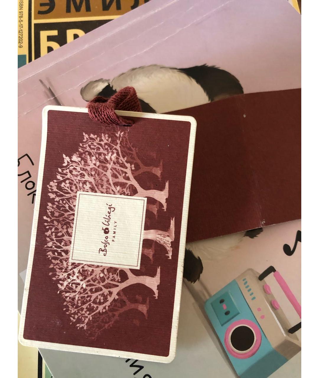 'S MAX MARA Черный меховой пуховик, фото 7