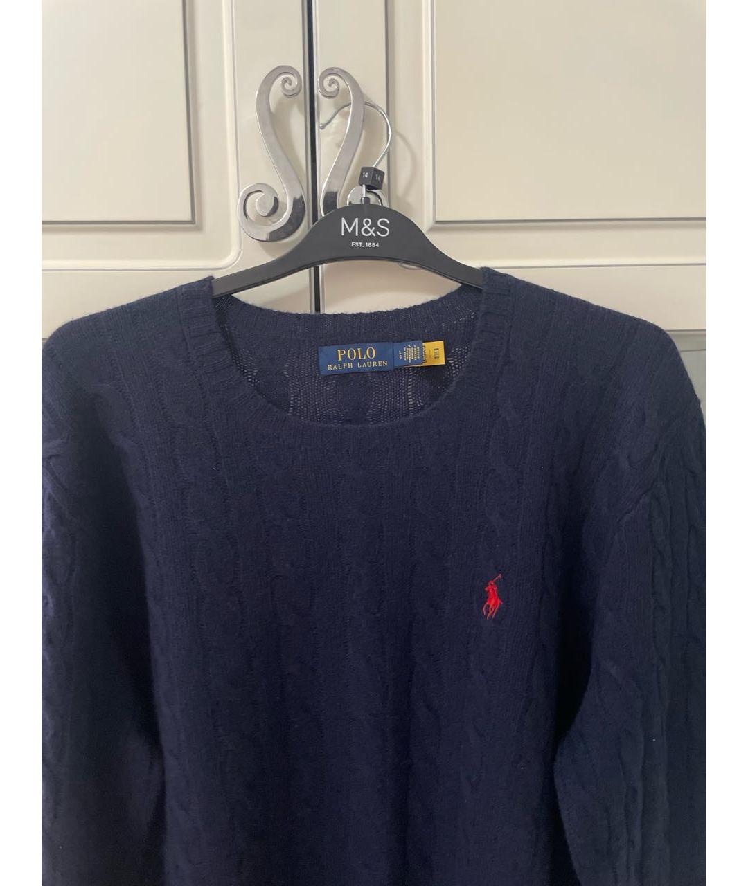 POLO RALPH LAUREN Темно-синий шерстяной джемпер / свитер, фото 3