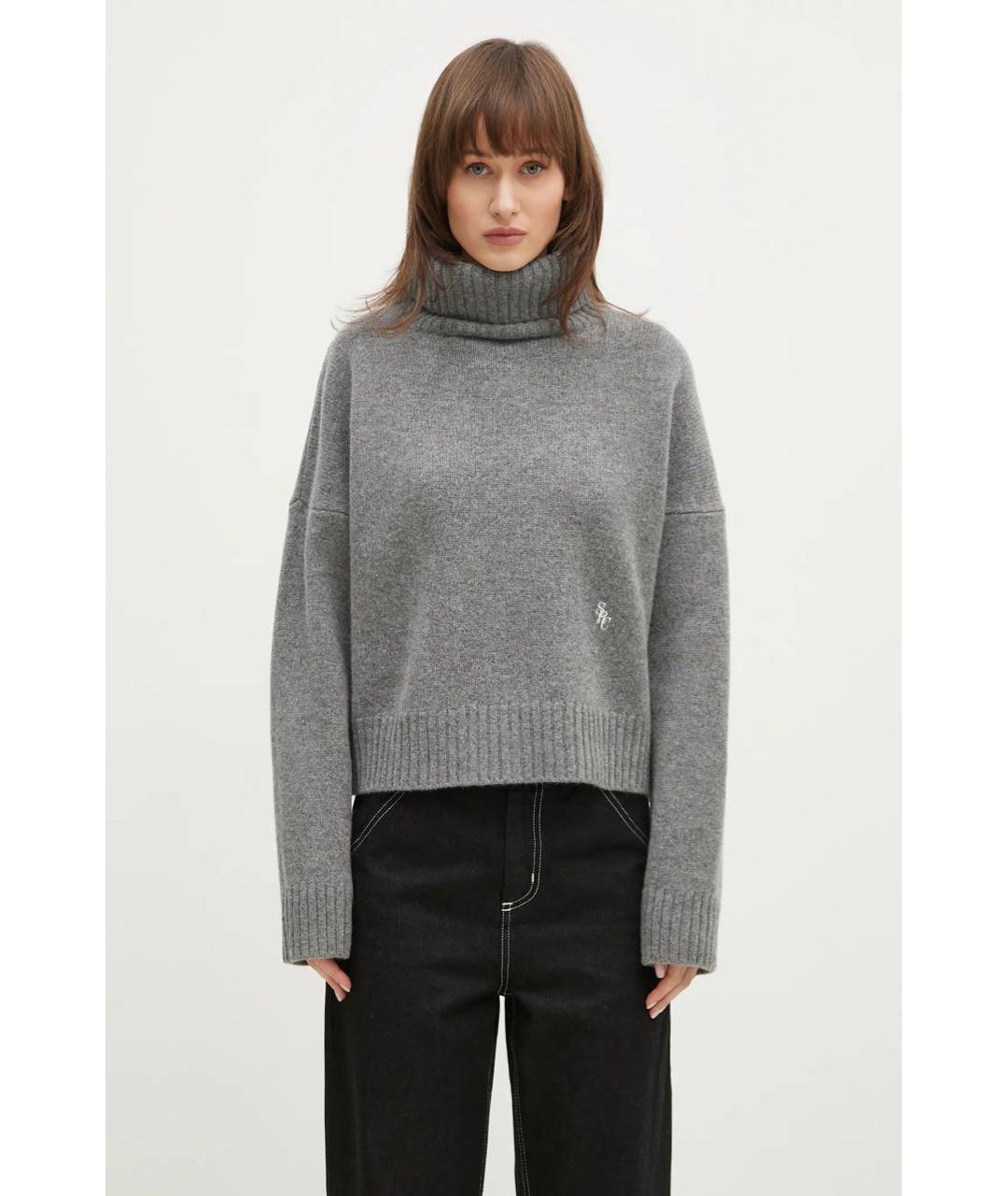 SPORTY AND RICH Серый шерстяной джемпер / свитер, фото 2