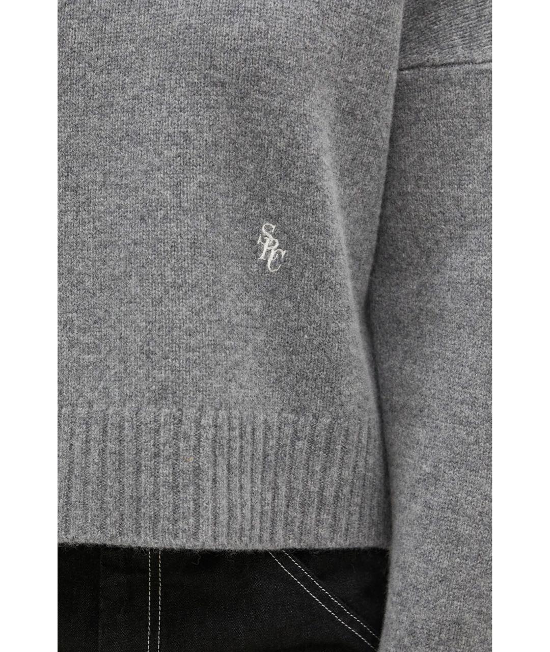 SPORTY AND RICH Серый шерстяной джемпер / свитер, фото 3