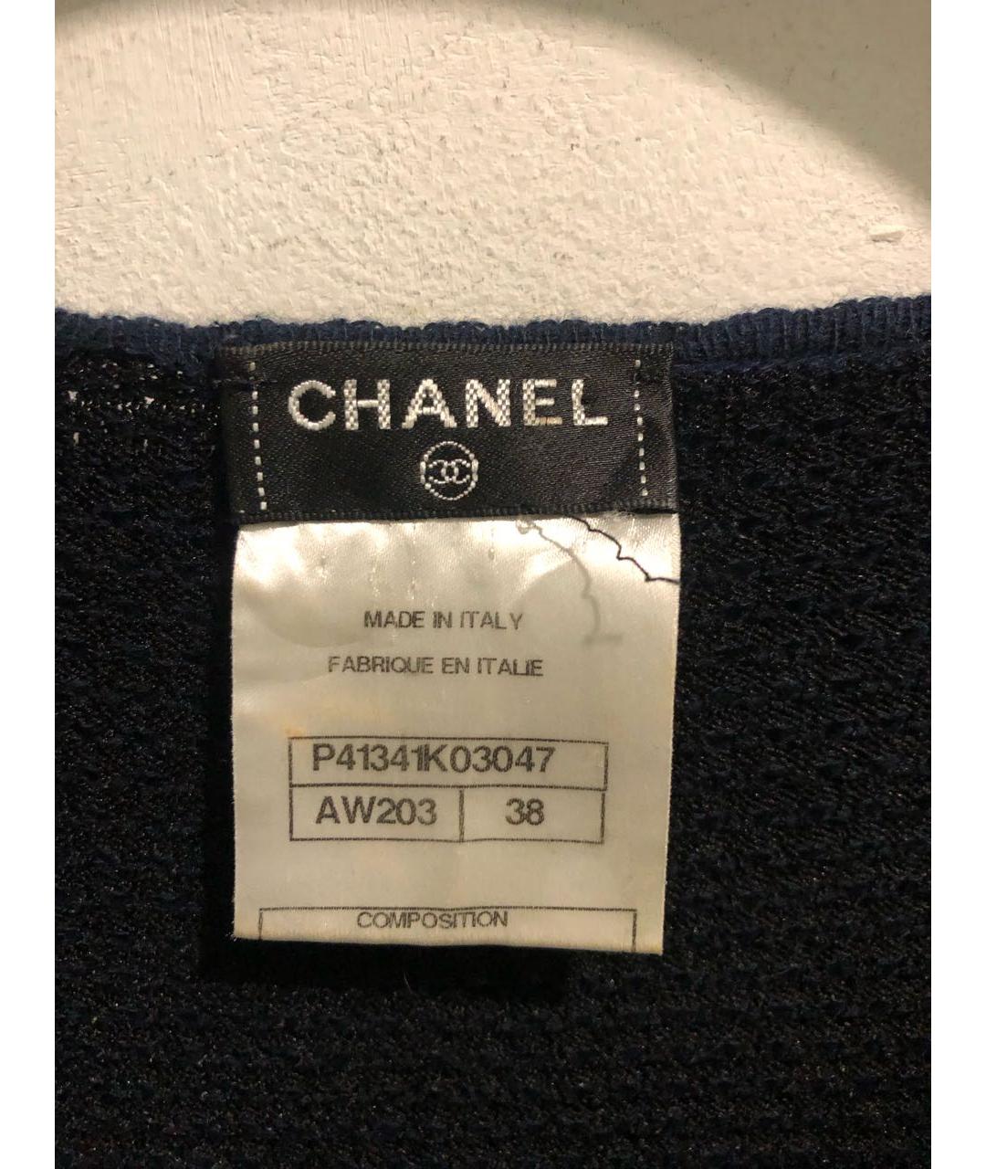 CHANEL Темно-синяя хлопковая майка, фото 3