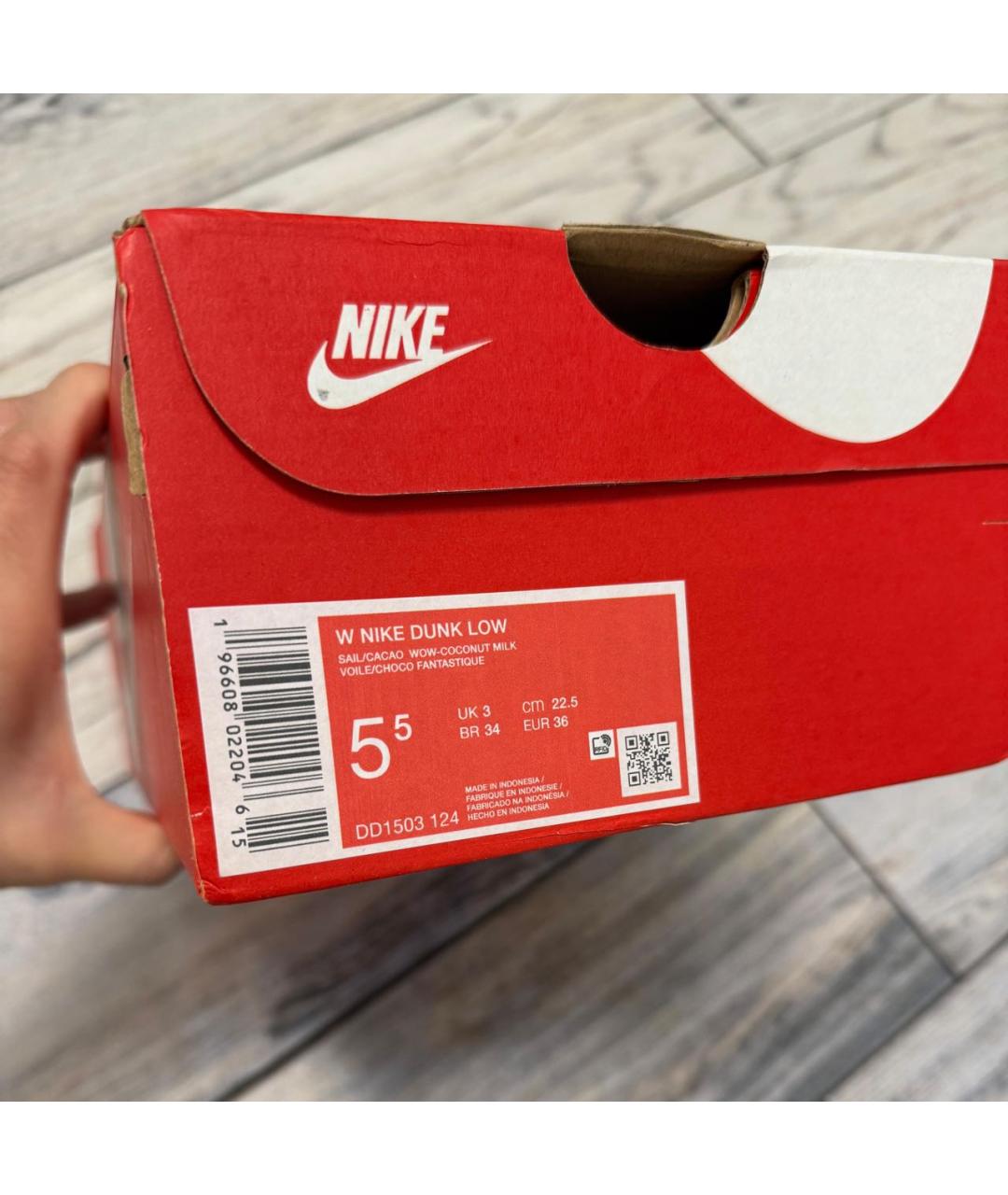 NIKE Коричневые кожаные кроссовки, фото 6