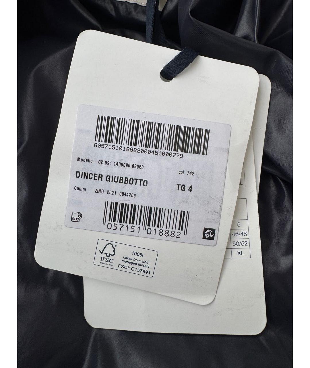 MONCLER Темно-синий полиэстеровый пуховик, фото 6