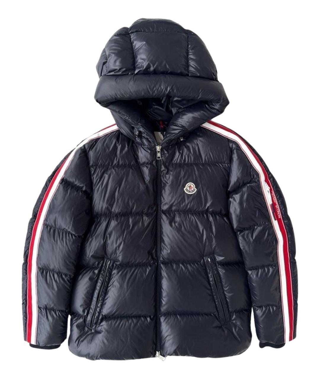 MONCLER Темно-синий полиэстеровый пуховик, фото 1