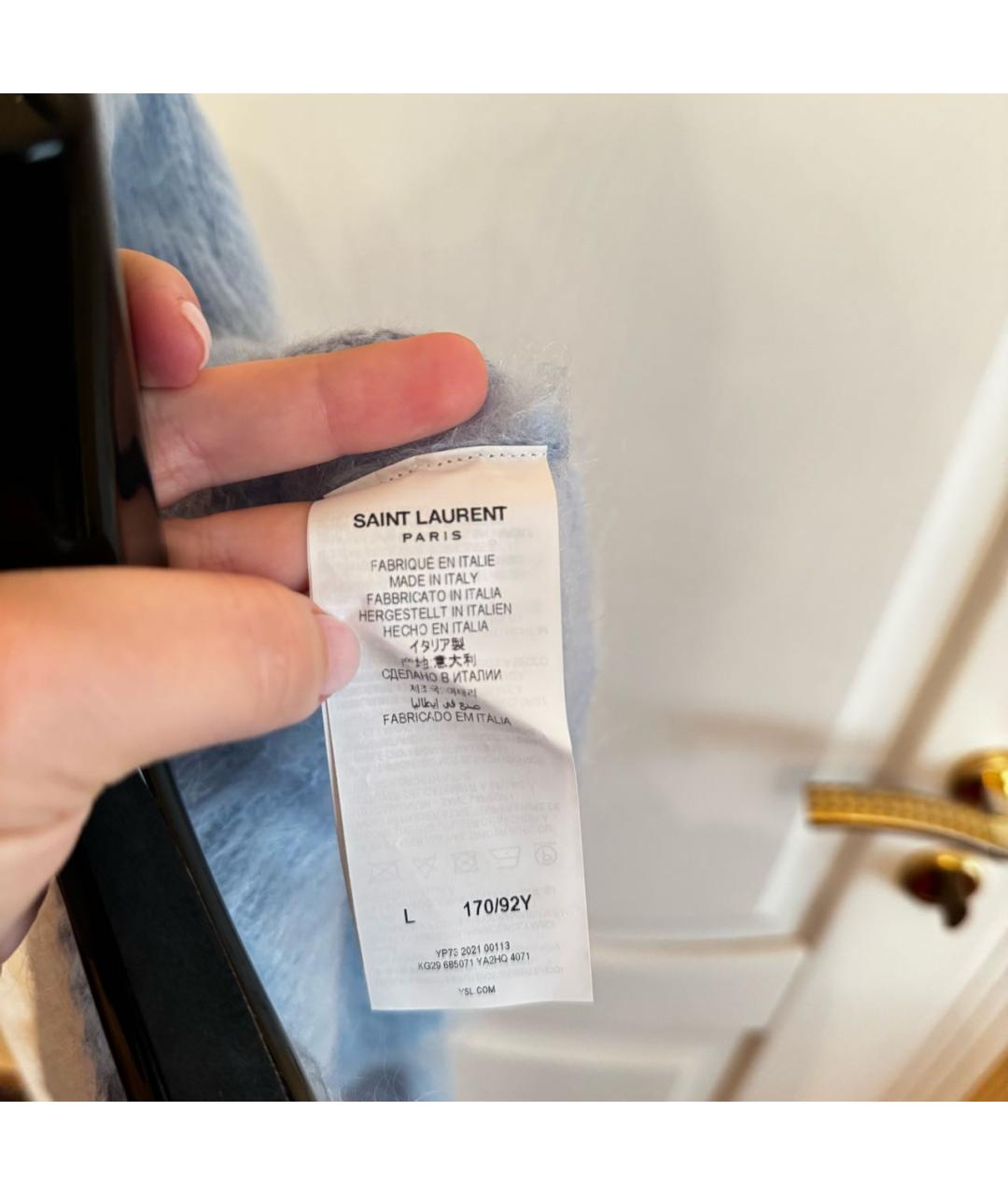 SAINT LAURENT Голубой джемпер / свитер, фото 3