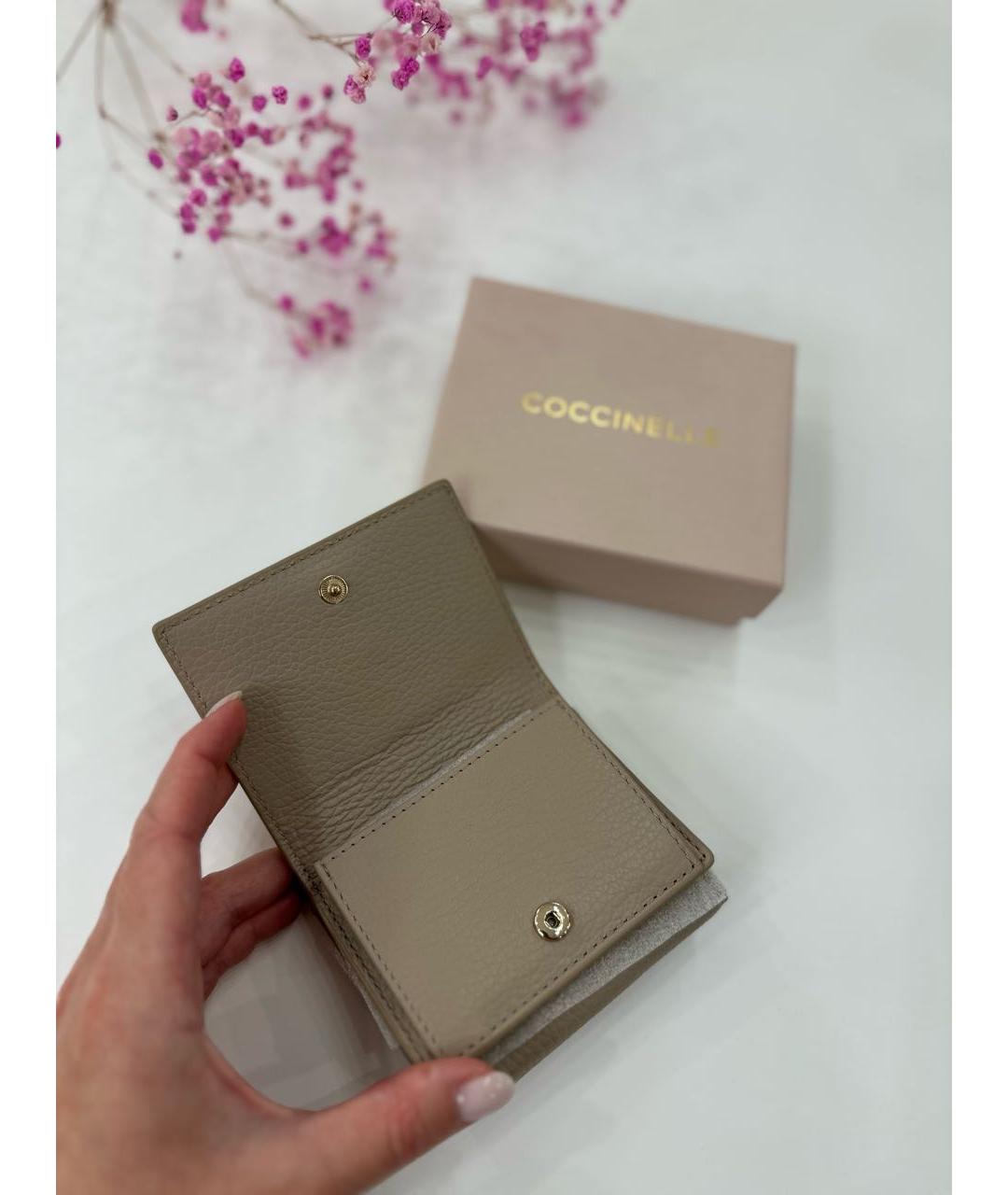 COCCINELLE Бежевый кожаный кошелек, фото 3
