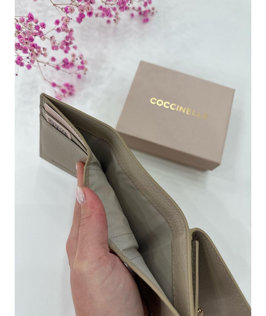 COCCINELLE Бежевый кожаный кошелек, фото 5