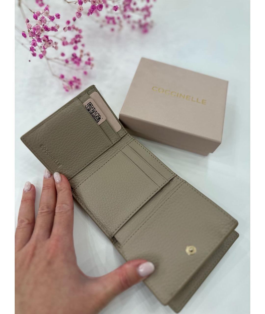 COCCINELLE Бежевый кожаный кошелек, фото 4