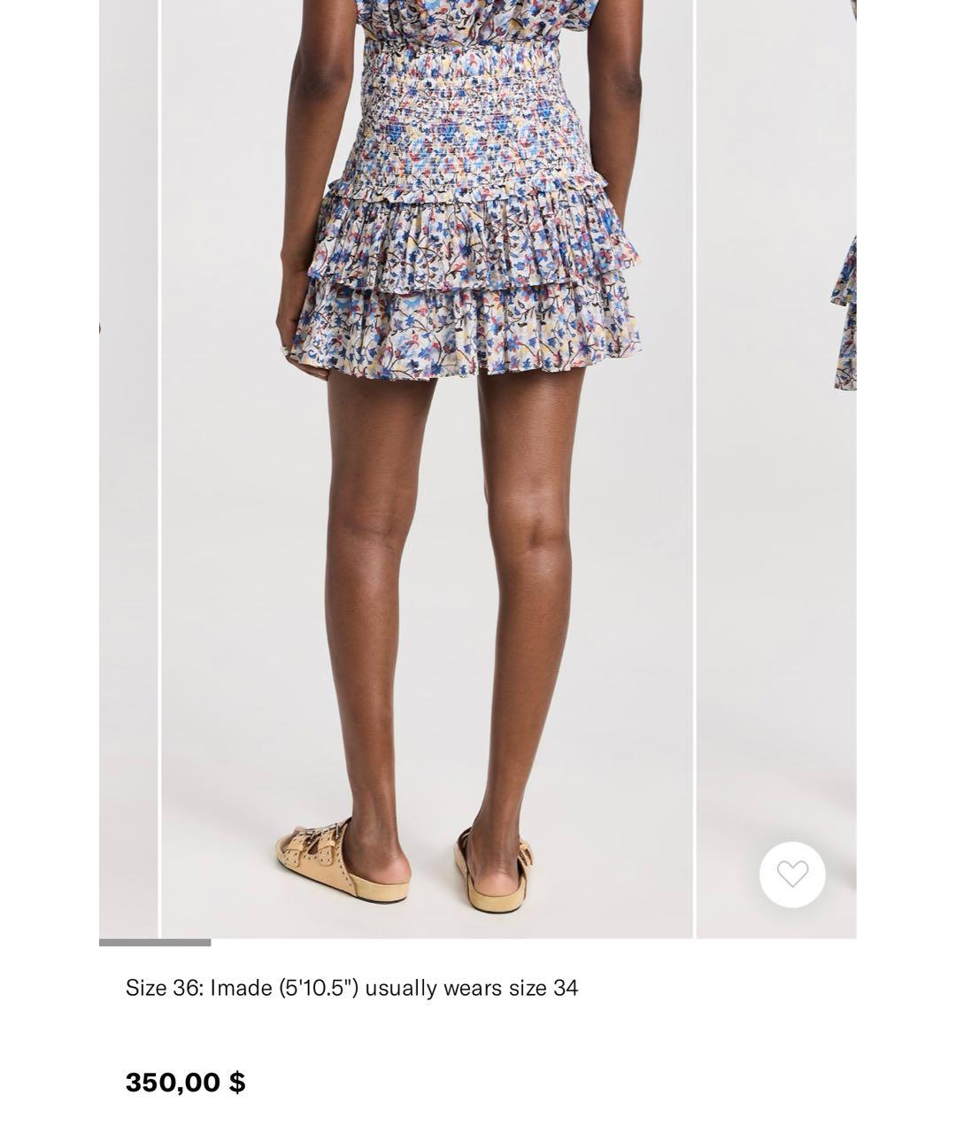 ISABEL MARANT ETOILE Мульти хлопковая юбка мини, фото 8