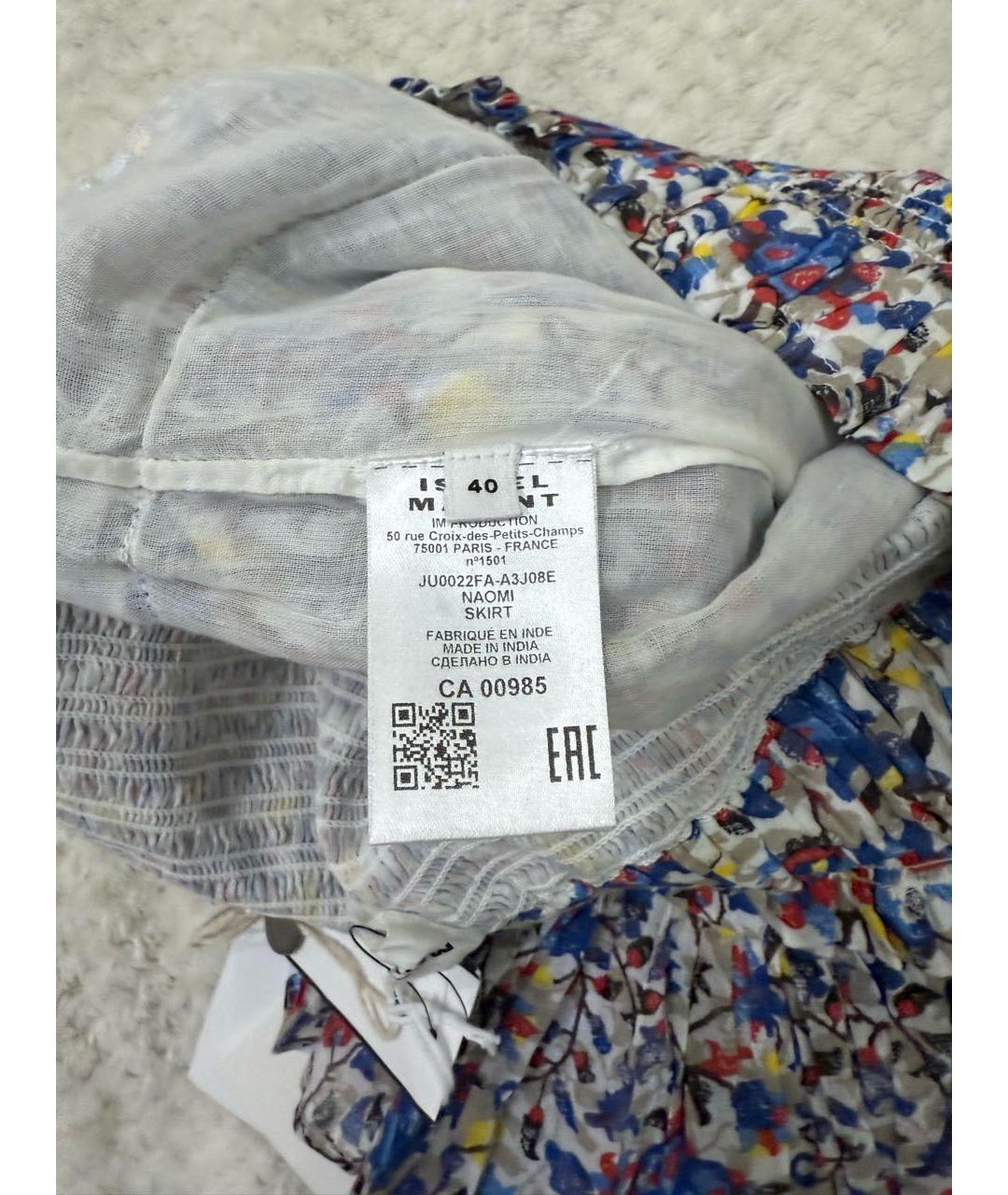 ISABEL MARANT ETOILE Мульти хлопковая юбка мини, фото 4