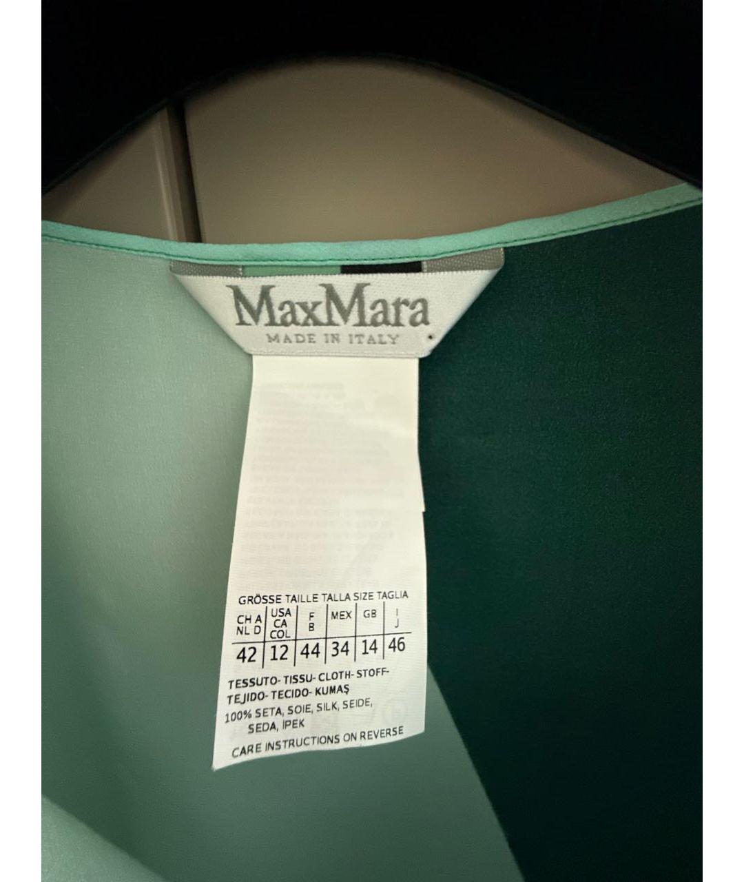 MAX MARA Зеленая шелковая блузы, фото 3