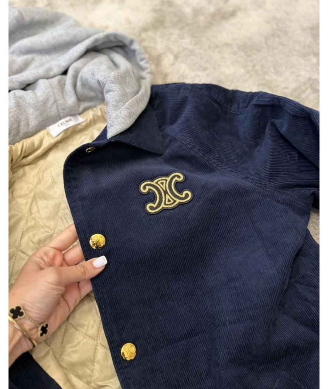 CELINE Темно-синяя хлопковая куртка, фото 2