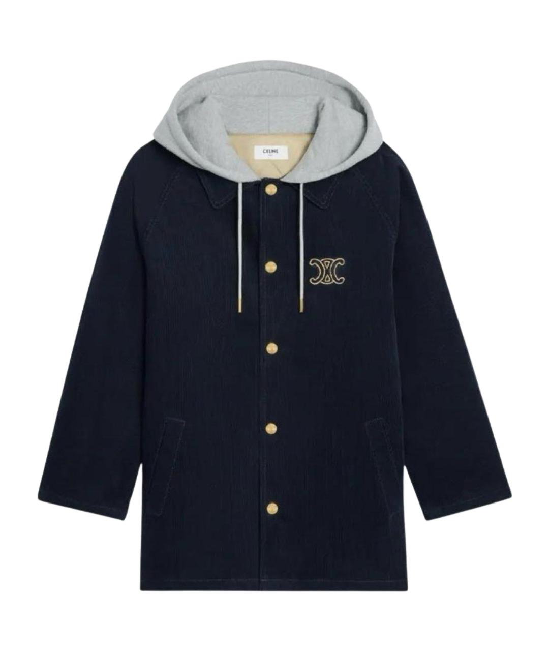 CELINE Темно-синяя хлопковая куртка, фото 1