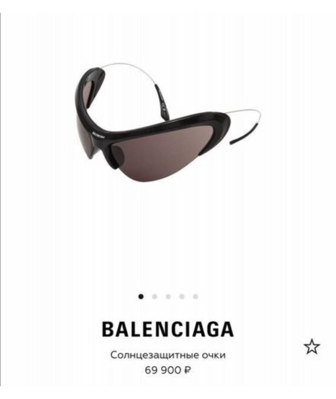 BALENCIAGA Черные пластиковые солнцезащитные очки, фото 4
