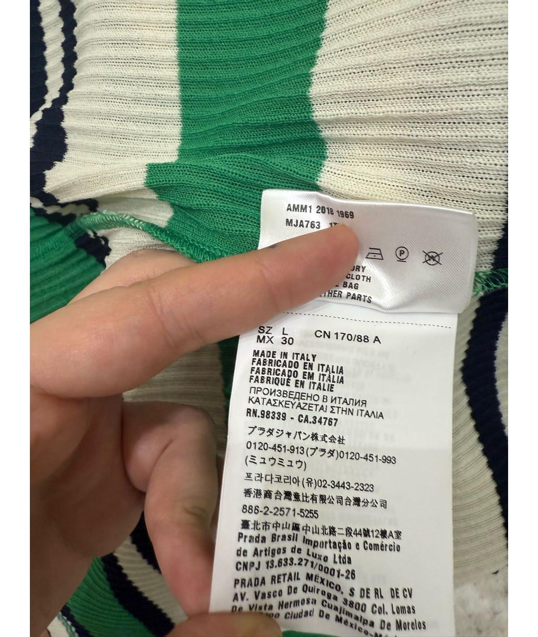 MIU MIU Мульти полиэстеровое повседневное платье, фото 5